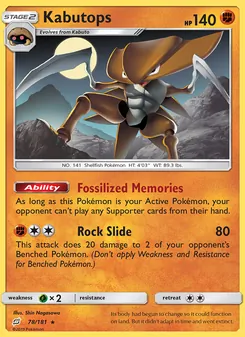 Kabutops 78/181, carta de Pokémon de Union de Aliados
