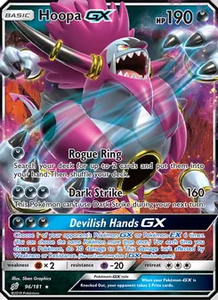 Hoopa GX 96/181
