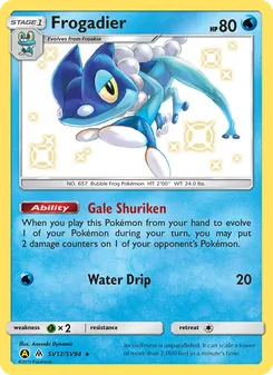 Frogadier SV12