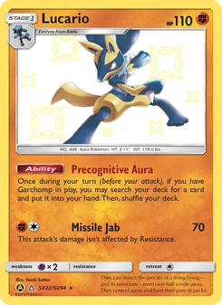 Lucario SV22
