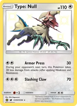 Type: Null SV45