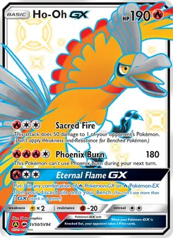 Ho-Oh-GX SV50