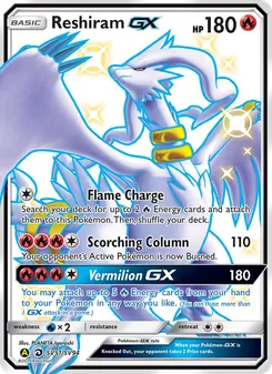 Reshiram-GX SV51