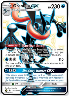Greninja-GX SV56