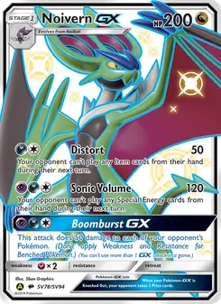 Noivern-GX SV78