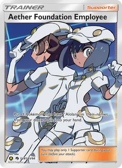 Aether Foundation Employee SV81