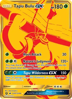 Tapu Bulu-GX SV91