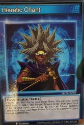 Hieratic Chant SBCB-S03