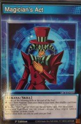 Magician's Act SBCB-S09
