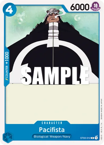 Pacifista ST03-012