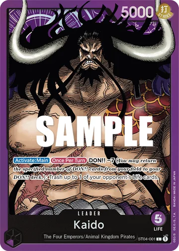Kaido ST04-001