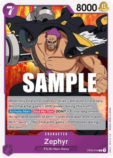 Zephyr ST05-010