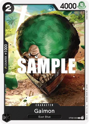 Gaimon ST08-003