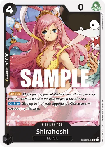 Shirahoshi ST08-006