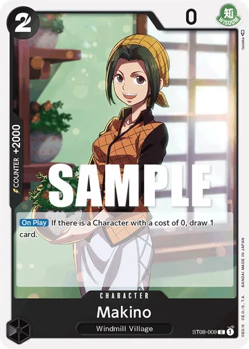 Makino ST08-009
