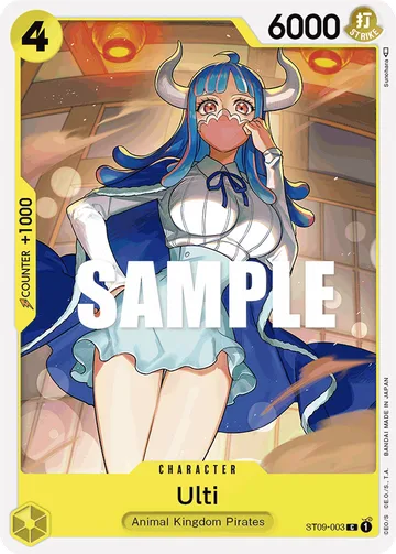 Ulti ST09-003