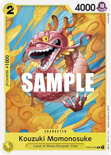 Kouzuki Momonosuke ST09-006