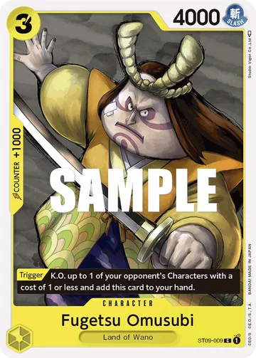 Fugetsu Omusubi ST09-009