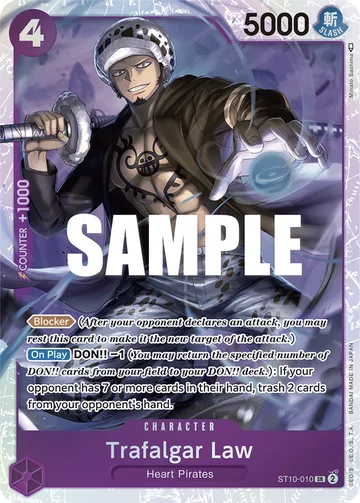Trafalgar Law ST10-010