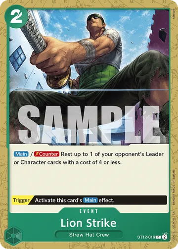 Lion Strike ST12-016