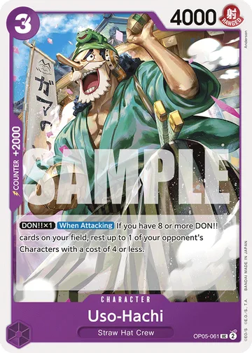 Uso-Hachi OP05-061 · R1