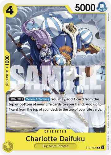 Charlotte Daifuku ST07-005 · R1
