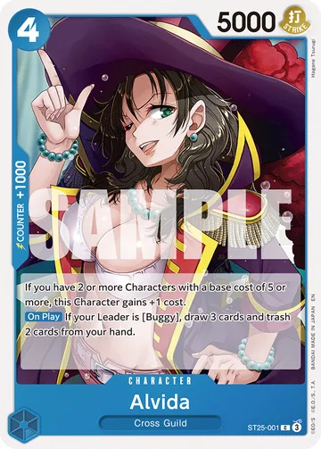 Alvida ST25-001