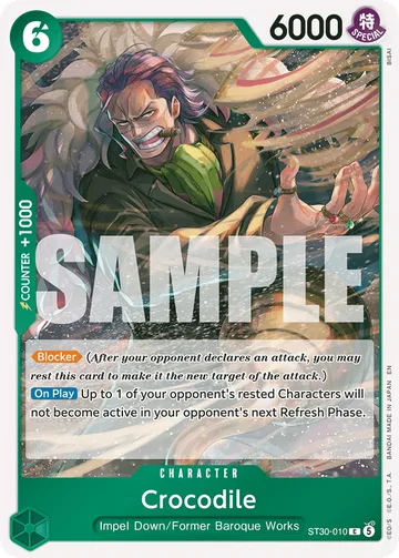 Crocodile ST30-010