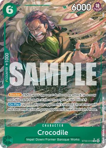 Crocodile ST30-010 · P1