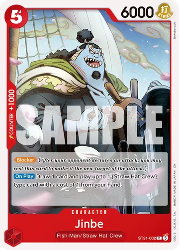 Jinbe ST31-002