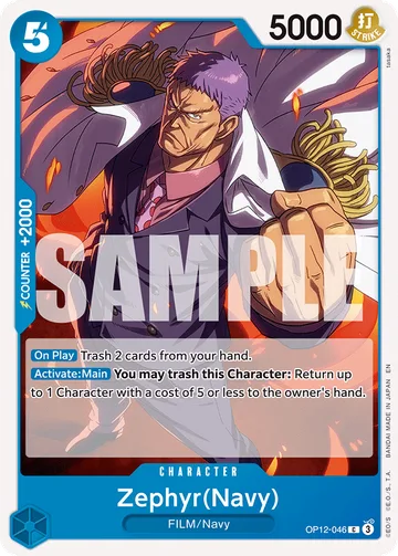 Zephyr(Navy) OP12-046 · R1, carta de One Piece de Blue Kuzan