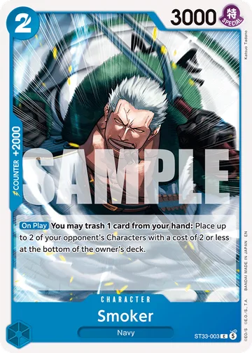 Smoker ST33-003