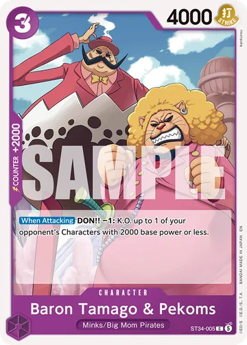 Baron Tamago &amp; Pekoms