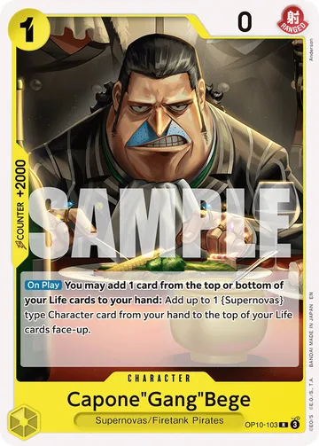 Capone"Gang"Bege OP10-103 · R1