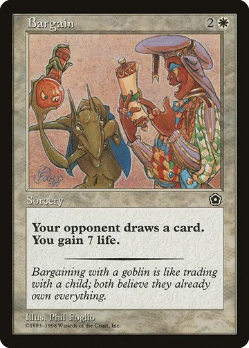 Bargain 14