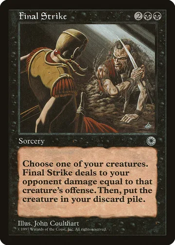 Final Strike 94