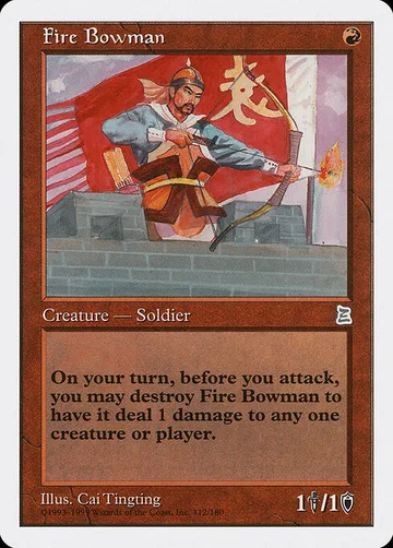 Fire Bowman 112