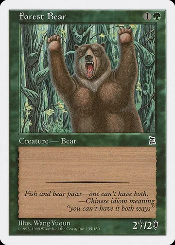 Forest Bear 135
