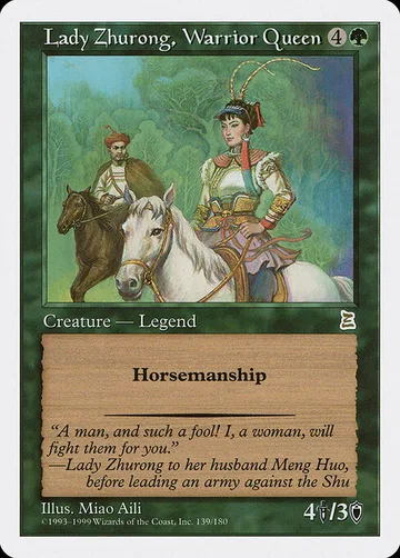 Lady Zhurong, Warrior Queen 139