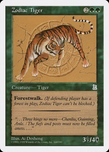 Zodiac Tiger 164