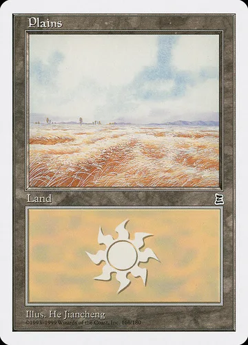 Plains 166