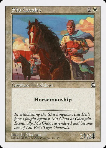 Shu Cavalry 19