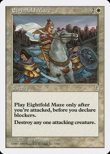 Eightfold Maze 2
