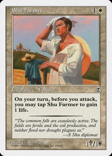 Shu Farmer 23