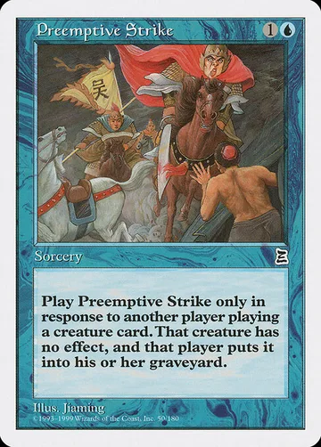 Preemptive Strike 50