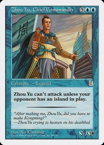 Zhou Yu, Chief Commander 65
