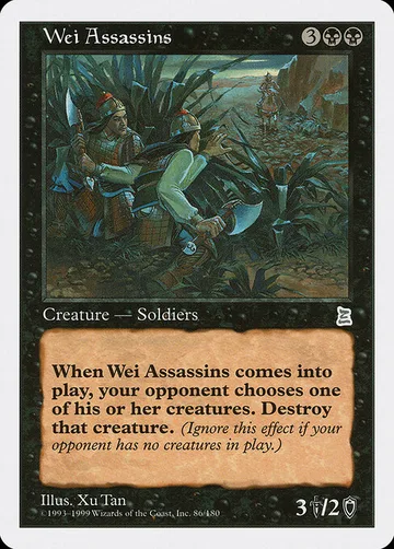 Wei Assassins 86