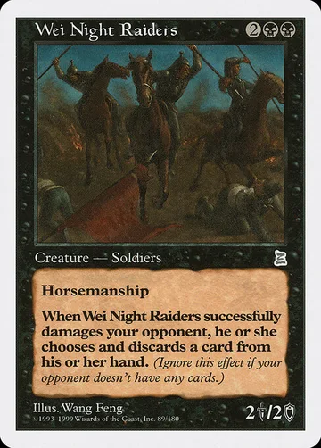 Wei Night Raiders 89