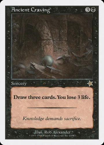 Ancient Craving 64, carta de Magic: The Gathering de Starter 1999