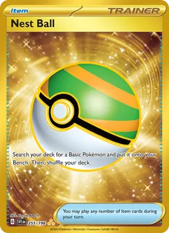 Nido Ball 255/198